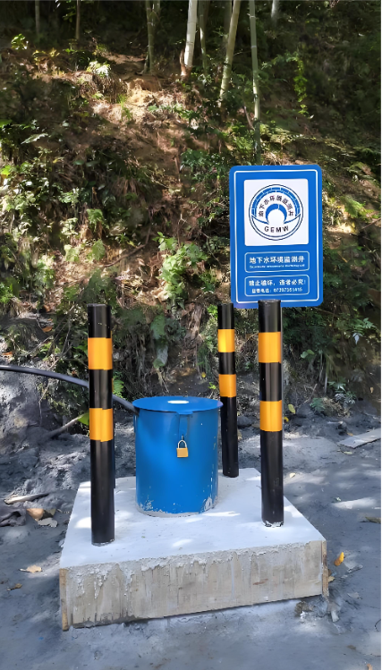 烟台龙口监测井